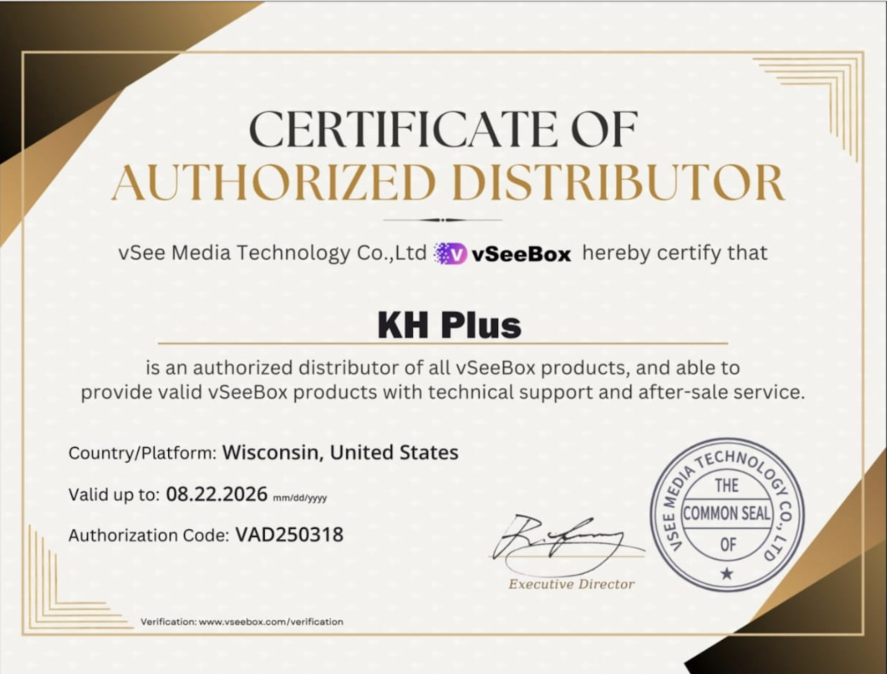 vSeeBox Authorized Distributor Certificate for KH Plus